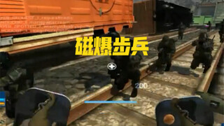 لاعب صيني أدخل نفسه بنفسه في إعلان اللعبة الدعائي