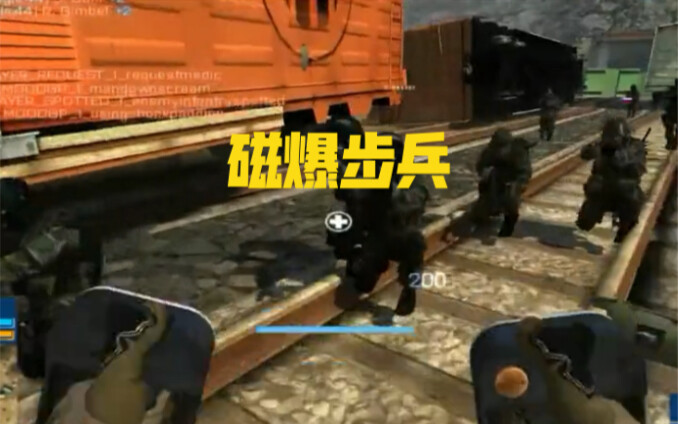 لاعب صيني أدخل نفسه بنفسه في إعلان اللعبة الدعائي