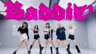 星船这么快放出【Baddie】练习室?! IVE最新回归曲  全曲速翻练习室  |  女团永动机