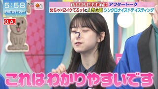 240113 Yowake no Love It! - Ishimori Rena & Moriya Rena