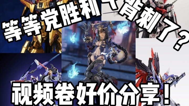 العروض[40] نماذج ذهبية للفرسان وغيرها بأسعار ممتازة!