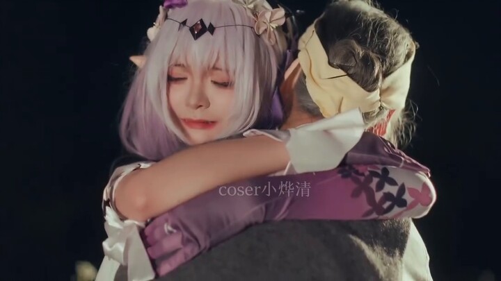 You may not know me, but you may have seen my cosplay videos