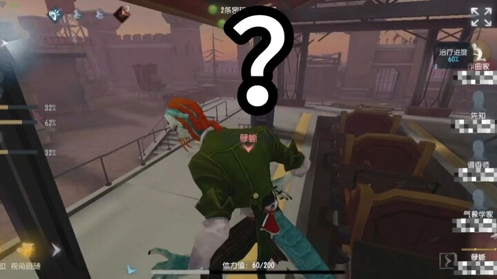Is Uncle Evil Lizard taking a ride to America? [Hot Take on Mystery Teammate #70]