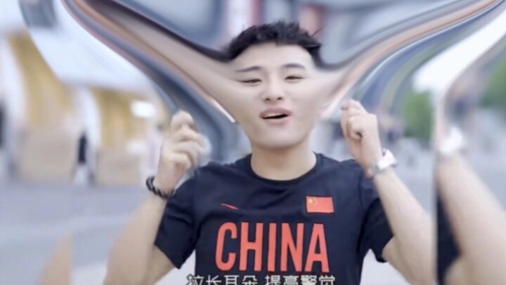 Lengthen the ears
