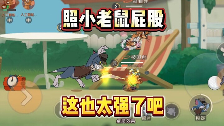 Tom the Detective: Skill Breakdown for the New Character in Tom and Jerry! His tracking ability is a