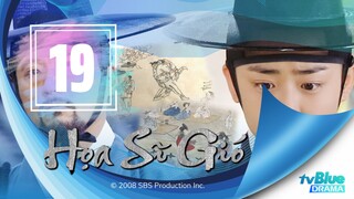 tvBlue DRAMA | Hoạ Sĩ Gió - Tập 19 | Lồng Tiếng Việt