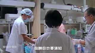 The tragedy of a stranger: at the end of life, they dare not reach out to their own family.