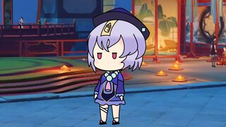 【原神短片】荧，坏！七七不和你玩了