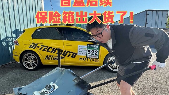 Warehouse Blind Boxes, Part 2: Is This Insured, Thrilling, Mysterious, and Fierce Loot?