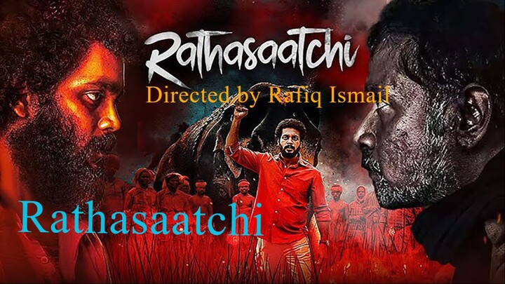 Rathasaatchi (रथसाची) | 2024 New Released Movie | Superhit South Action Movie | Hindi Dubbed Movies