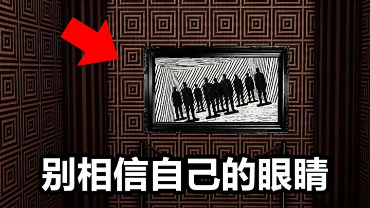 Pay attention to this weird gallery! I can't believe my own eyes!