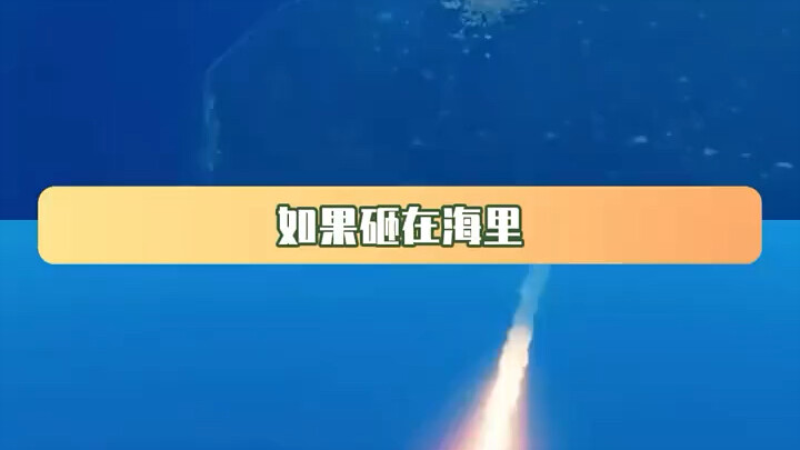 Khủng long: Kéo! Thượng Đế: Bao! Khủng long: Không!