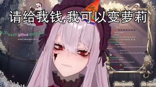 【熟肉/PorcelainMaid】我撤回之前声称他不媚宅的发言
