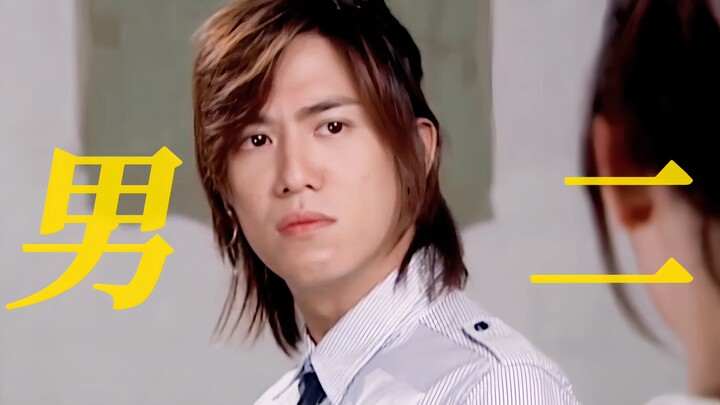 Is the second male lead from the 2006 TV series really this enlightened? “I peeled off the sticky no