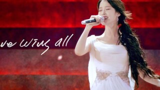 IU演唱会《Love Wins All》全开麦Live！