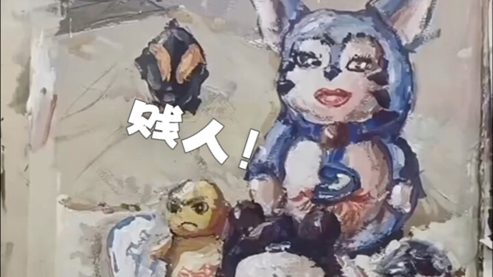 ตอนที่ 2 วิจารณ์ผลงานสีอย่างเจาะลึก: ภาพสีแห่งเซี่ยงไฮ้ที่สะท้อนแก่นแท้