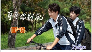 🇨🇳[BL]STAY WITH ME EP 18(engsub)2023