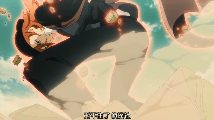 闭嘴，混蛋太宰！