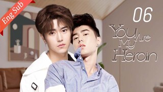 【ENG SUB】You are my herion 06🌈BL /ChineseBL /boylove