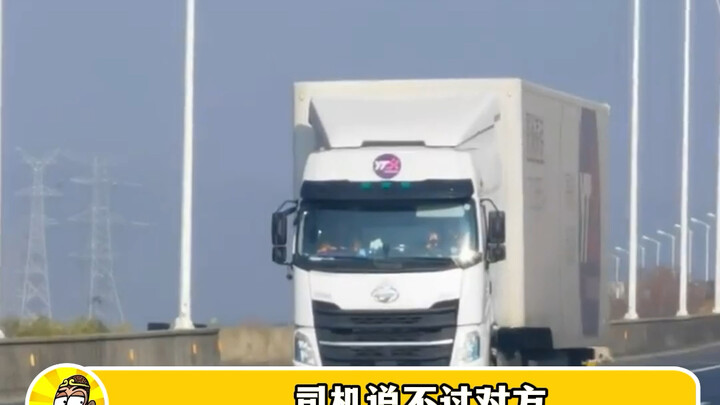 Why isn’t the truck hauling Red Bull?