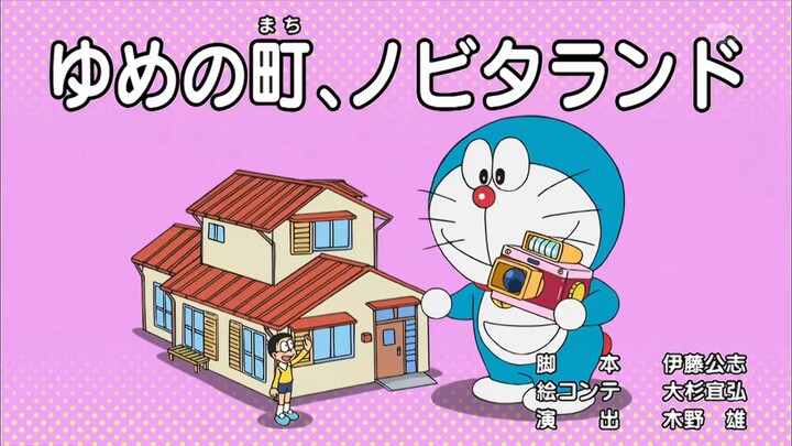 Doraemon:-Season-21-:-Episodes-32 in hindi 🥰 | Quality:-1080p(HD)