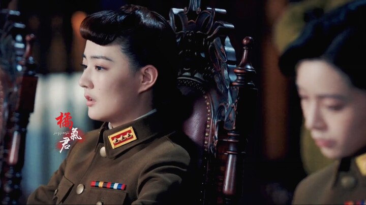 Captain Gu's anger has serious consequences. I hope Sister Yu is okay.