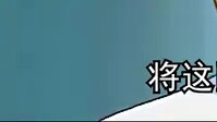 The president fights against his adoptive father Kaiba Gosaburo! He is using the Exodia deck! !
