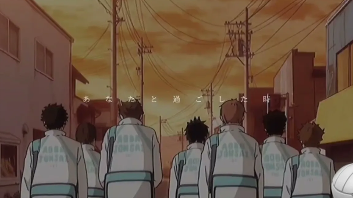 ไฮคิวเอดิท