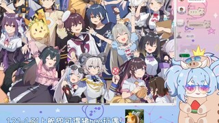 【星汐Seki】xxsk带你认识psp
