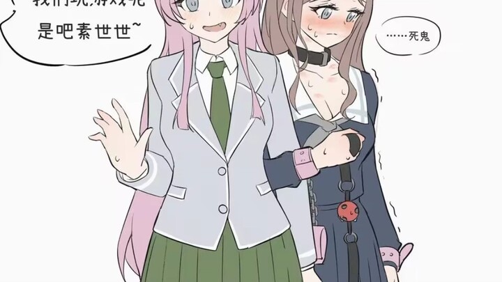无感情