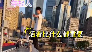 ผู้เลียนแบบแมวอ้วนล่าสุด?