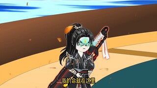 萧炎焰分噬浪尺逼得史莱克院长使出武魂真身...