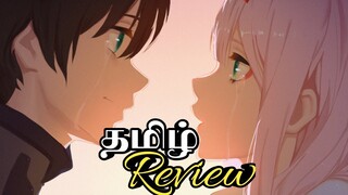 Darling in the Franxx Anime Review Tamil/Anime_Uzhagam/Romanticsci-fi anime/Tamil anime channel