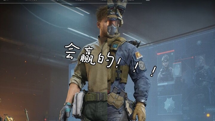 “เงินพันตำลึงจ่ายหมดแล้วก็ยังกลับมาได้!”