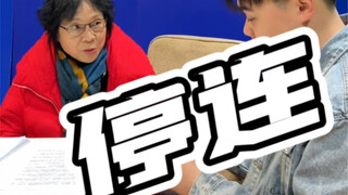 【Pauses and connections are important during broadcasting】