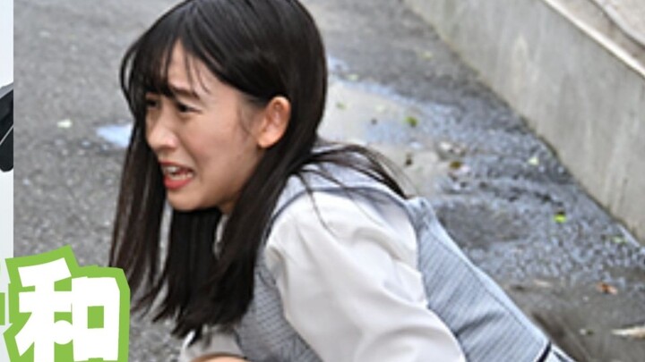 Jinghe Ninja Form, Kamen Rider Tycoon Appears, Kamen Rider GEATS Episode 8