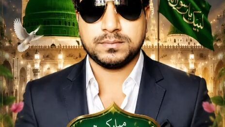 jasne Eid milad un Nabi