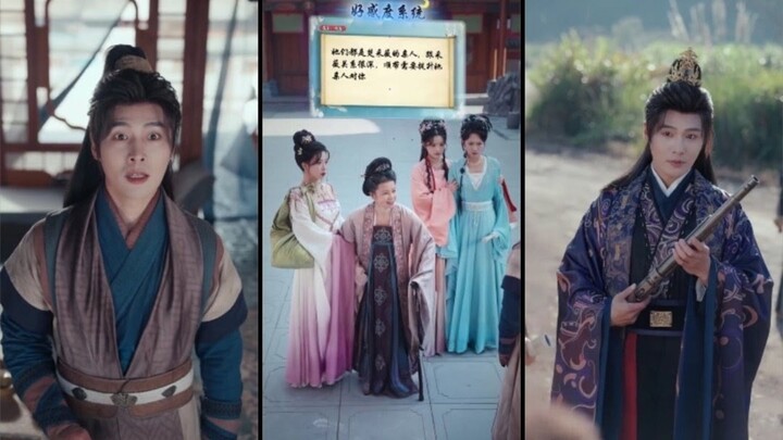 เสิ่นเฟย ทะลุมิติมาในร่างหนุ่มเสเพลแห่งจวนโหวเปิดระบบความชอบ