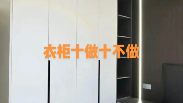 Những lưu ý quan trọng bạn cần biết khi làm tủ quần áo theo yêu cầu cho cả căn nhà