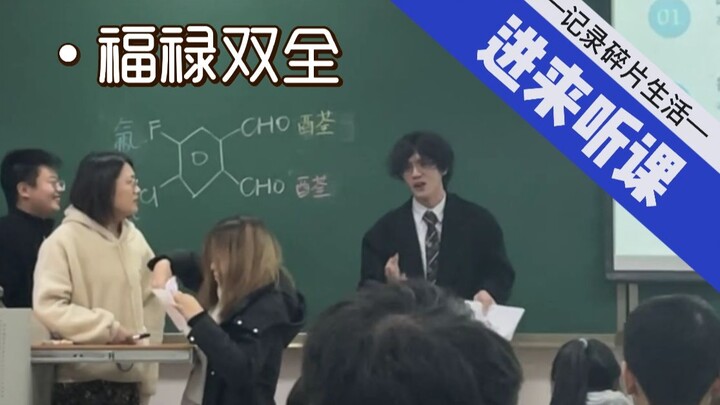 When it's your turn to make a PPT presentation, but there are only three minutes left before the get