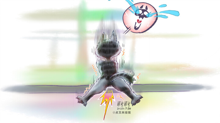 จริงๆ เลย คาจีมี่!