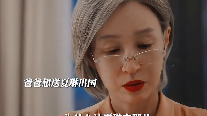 Nenek selalu memiliki preferensi tanpa syarat untuk Charlene.