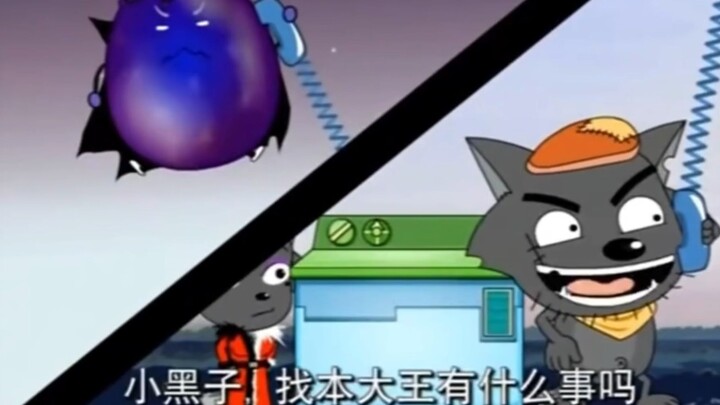 These directors never imagined in their wildest dreams that "little black kids" would become an inte