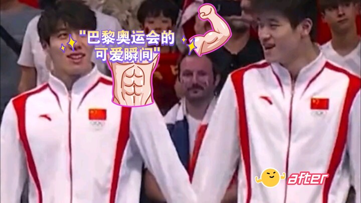 ช็อตน่ารักจากโอลิมปิกปารีส