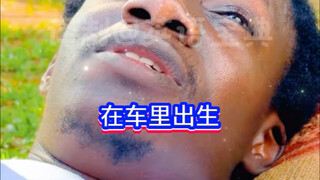 Pengetahuan memasuki otakku dengan cara yang kejam