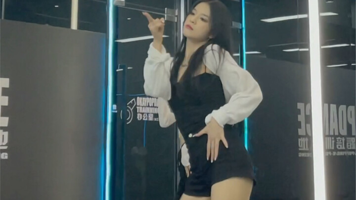 Uh Oh - (G)I-DLE / 片段COVER