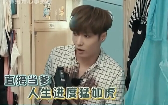 Zhang Yixing’s brilliant comeback made his “wife” burst into tears! It makes perfect sense, yet some