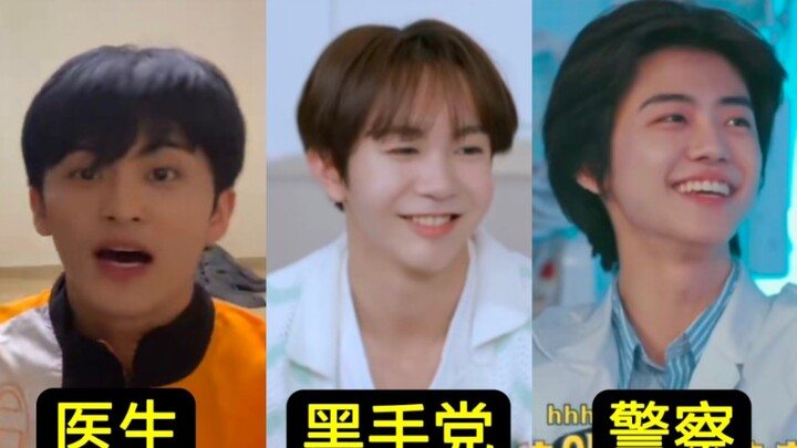 【NCT】วิธีการเปิดเผยตัวเองของหนุ่มราศีสิงห์พวกคุณช่างแปลกแหวกแนวเสียจริง