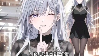 我看到两人手里显眼的红本本傻了眼，气的险些脑梗，黄毛得意的用鼻孔看我，表情不屑。