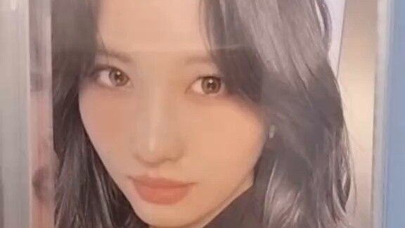 Ketika saya meminta Doubao untuk mengidentifikasi anggota Twice